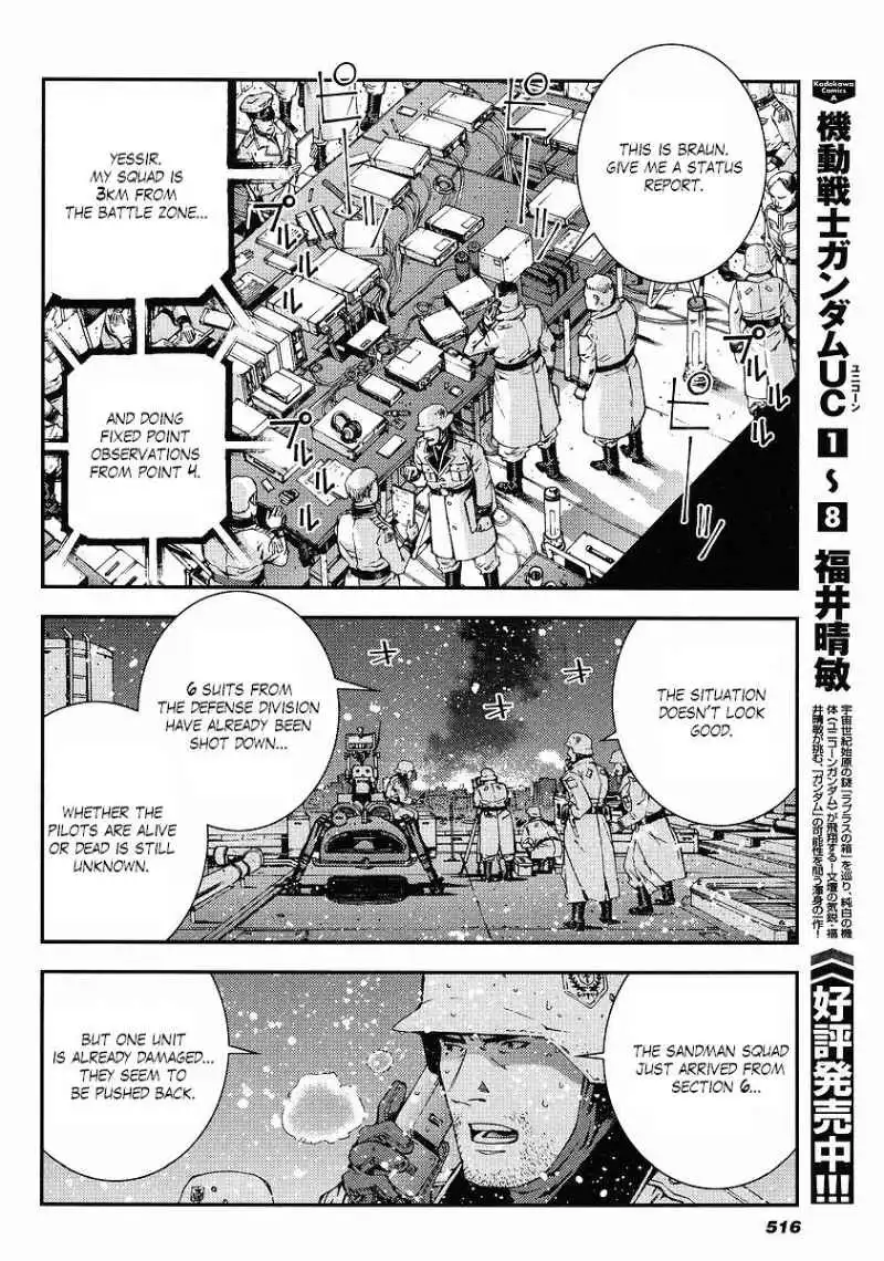 Kidou Senshi Gundam Giren Ansatsu Keikaku Chapter 24 6